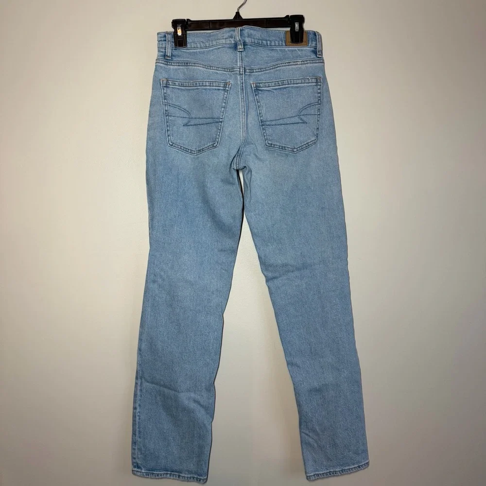 American Eagle Outfitters Light Blue Denim Jeans